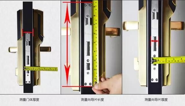 太平区开锁公司：智能锁安装为什么需要专业师傅？